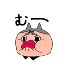 ぷっくりまいける（個別スタンプ：31）
