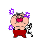 ぷっくりまいける（個別スタンプ：33）