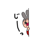 ぷっくりまいける（個別スタンプ：36）