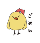 ニワトリになりたいひよこ（個別スタンプ：3）