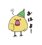 ニワトリになりたいひよこ（個別スタンプ：5）