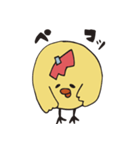 ニワトリになりたいひよこ（個別スタンプ：17）
