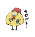 ニワトリになりたいひよこ（個別スタンプ：18）