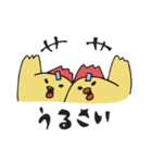 ニワトリになりたいひよこ（個別スタンプ：29）