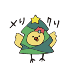 ニワトリになりたいひよこ（個別スタンプ：39）