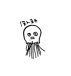 浪速のくらげさん（個別スタンプ：17）