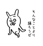 ユルすぎうさぎさん（個別スタンプ：9）