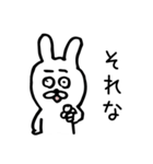 ユルすぎうさぎさん（個別スタンプ：11）