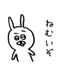 ユルすぎうさぎさん（個別スタンプ：16）