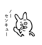 ユルすぎうさぎさん（個別スタンプ：30）