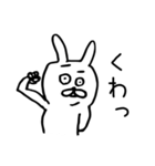 ユルすぎうさぎさん（個別スタンプ：31）