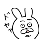 ユルすぎうさぎさん（個別スタンプ：39）