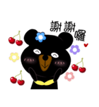 Cherry Bear-Small Meng Meng（個別スタンプ：7）