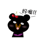 Cherry Bear-Small Meng Meng（個別スタンプ：18）