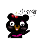 Cherry Bear-Small Meng Meng（個別スタンプ：21）