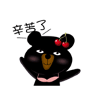 Cherry Bear-Small Meng Meng（個別スタンプ：22）