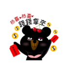 Cherry Bear-Small Meng Meng（個別スタンプ：26）