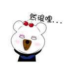 Cherry Bear-Small Meng Meng（個別スタンプ：34）