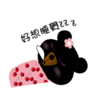 Cherry Bear-Small Meng Meng（個別スタンプ：35）