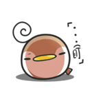 PuBird GOGO！！（個別スタンプ：8）