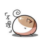 PuBird GOGO！！（個別スタンプ：9）