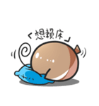 PuBird GOGO！！（個別スタンプ：15）