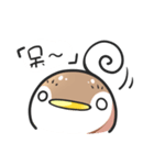 PuBird GOGO！！（個別スタンプ：27）