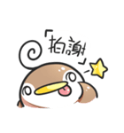 PuBird GOGO！！（個別スタンプ：28）