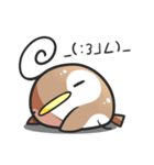 PuBird GOGO！！（個別スタンプ：30）