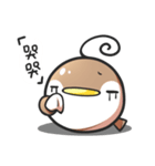 PuBird GOGO！！（個別スタンプ：31）