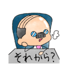 ネクタイおじさん。（個別スタンプ：5）