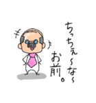 ネクタイおじさん。（個別スタンプ：6）