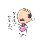 ネクタイおじさん。（個別スタンプ：25）