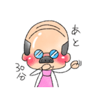 ネクタイおじさん。（個別スタンプ：27）