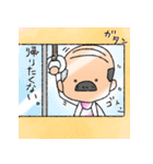 ネクタイおじさん。（個別スタンプ：32）