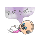 ネクタイおじさん。（個別スタンプ：36）