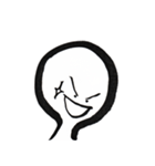 Brush Me（個別スタンプ：3）