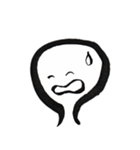Brush Me（個別スタンプ：4）