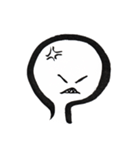Brush Me（個別スタンプ：5）