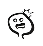 Brush Me（個別スタンプ：7）