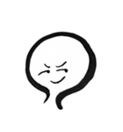 Brush Me（個別スタンプ：9）