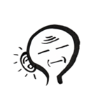 Brush Me（個別スタンプ：18）