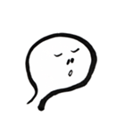 Brush Me（個別スタンプ：24）