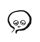 Brush Me（個別スタンプ：29）
