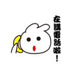 バニーズエピソード2（個別スタンプ：23）