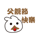 バニーズエピソード2（個別スタンプ：32）