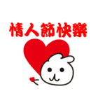 バニーズエピソード2（個別スタンプ：37）