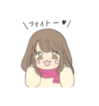 わんこ系女子（個別スタンプ：8）