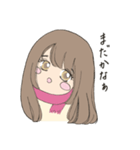 わんこ系女子（個別スタンプ：30）