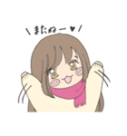 わんこ系女子（個別スタンプ：35）